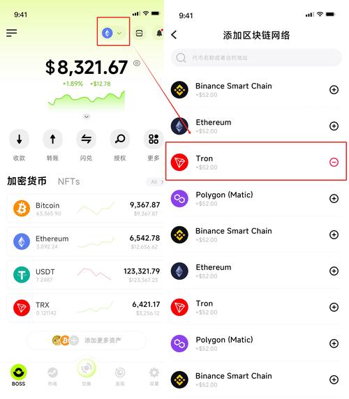 blockchain Wallet 官网下载的策略如何帮助新手？_blockchain Wallet 官网下载的策略如何帮助新手？_blockchain Wallet 官网下载的策略如何帮助新手？