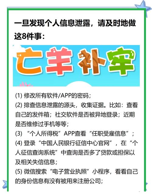 钱包里的钱莫名消失了怎么办_blockchain钱包的钱突然消失_钱包凭空消失